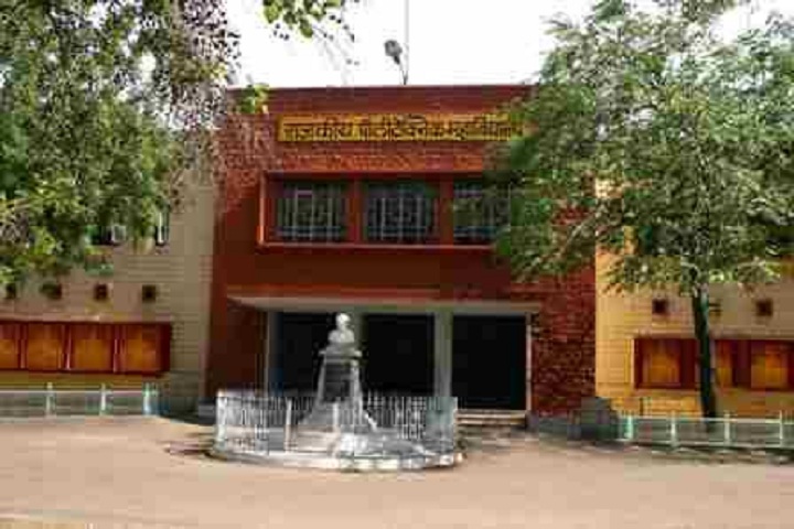 https://cache.careers360.mobi/media/colleges/social-media/media-gallery/12126/2021/1/8/Campus View of Government Polytechnic College Kota_Campus-View.jpg